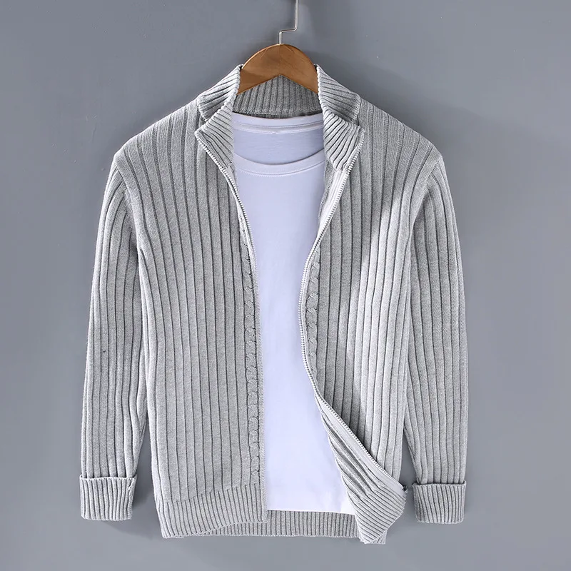 Massimo Merino Strickjacke mit Reißverschluss